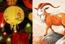 3 con giáp được Thần Tài ưu ái sau đêm Trung thu: Hết sạch vận xui, giàu sang ập tới liên tiếp