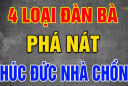 4 kiểu phụ nữ phá nát phúc đức nhà chồng: Dù có đẹp như tiên cũng đừng lấy làm vợ