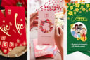  Quz: Chọn chiếc phong bao lì xì để xem Tài lộc đầu năm 2026 gọi tên bạn ở lĩnh vực nào?