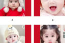 Trắc nghiệm tâm lý: Em bé nào khiến bạn thấy đáng yêu nhất? Đáp án tiết lộ điều bất ngờ về bạn