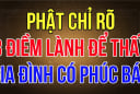 Nhà có 3 điều này trước cửa phúc lộc tề tựu: Càng ở càng giàu có