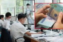 Năm 2026: Theo Nghị quyết 40, CBCCVC được nhận thêm tới 10,3 triệu/tháng?