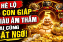 4 con giáp đi sau nhưng giàu nứt vách, nhà - xe sắm đủ