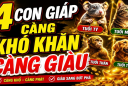 7 ngày tới, 4 con giáp thăng tiến mạnh, làm ăn vào cầu