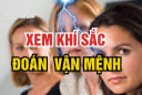 Thuật bí truyền cổ xưa: Xem vận mệnh chỉ qua khí sắc khuôn mặt, may rủi lộ ra