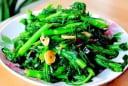 4 loại rau bị cảnh báo có nguy cơ gây ung thư nếu ăn quá nhiều: Sự thật là gì?