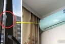 Đóng kín cửa bật điều hòa là sai: Cách dùng đúng giúp tiết kiệm điện và bảo vệ sức khỏe