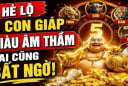 Cơ hội đến tay, 3 con giáp cầm ngay cờ mà phất lên giàu khủng