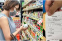 Đi siêu thị đừng vội vứt hóa đơn đi: Giữ lại bạn sẽ thấy cực kỳ nhiều lợi ích