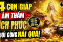 Quan Tuần ban lộc, 4 tuổi may mắn chồng chất từ 13 đến 19/7