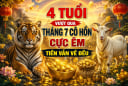 4 tuổi vượt qua tháng 7 Cô hồn cực êm, Tiền vẫn về đều