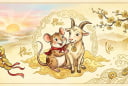 Đầu tháng 9: 3 tuổi được quý nhân nâng đỡ, làm việc gì cũng dễ đạt kết quả tốt