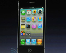 iPhone 4S ra mắt với sức mạnh và công nghệ vượt trội