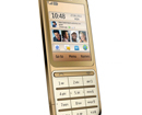 Điện thoại vàng của Nokia sắp bán tại Việt Nam