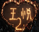 Hàng ngàn người tưởng niệm bé Duyệt, chống lại sự vô cảm cộng đồng