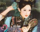 Chuyện tình đồng tính nữ tai tiếng đầu tiên trong lịch sử hậu cung Trung Quốc