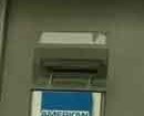 Chiêu ăn cắp mã pin thẻ ATM