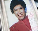 Một phụ nữ gốc Việt bị cướp tài sản, hành hung đến chết ở Canada