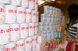 Thêm 4 loại sữa bột của Nhật Bản hàm lượng i-ốt thấp