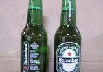 Dùng bia Sài Gòn làm bia... Heineken giả