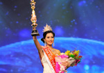 Sự thật về học vấn của Hoa hậu Đặng Thu Thảo
