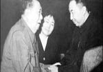 Phong thủy giúp Hoa Quốc Phong kế tục Mao Trạch Đông
