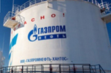 Đại gia Gazprom để ý kế hoạch mở rộng lọc dầu Dung Quất