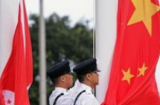 Trung Quốc phản đối nước ngoài can thiệp vào Hong Kong