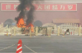 Vụ tông xe ở Thiên An Môn dính dáng đến Tân Cương?