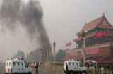 TQ gọi vụ ở Thiên An Môn là 'tấn công khủng bố'
