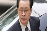 Triều Tiên: Chú của Kim Jong-un bị khép tội phản cách mạng