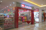Lock&Lock khai trương cửa hàng đồ dùng trẻ em Hello Bebe đầu tiên tại Việt Nam