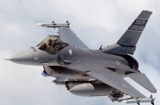 Khám phá tiêm kích F-16 từng “làm thịt” MIG-29