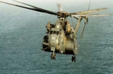 Trực thăng hải quân Mỹ rơi xuống biển, 2 người thiệt mạng