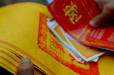 Công chức Việt: Xin được ấn đền Trần là...yên tâm công tác