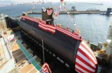 Tàu ngầm tấn công uy lực nhất của Nhật Bản