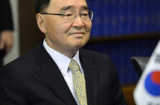 Thủ tướng Hàn Quốc nhận lỗi, xin từ chức sau vụ chìm phà Sewol