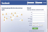 'Bật mí' những cách khắc phục lỗi không truy cập được Facebook