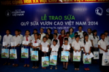 Quỹ sữa 'Vươn cao Việt Nam' đến với trẻ em Quảng Trị nhân dịp kỷ niệm ngày Thương Binh - Liệt Sĩ