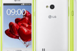Điện thoại giá rẻ LG L50 lóa mắt ngày ra mắt