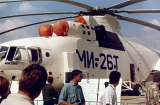 Bật mí công nghệ chế tạo trực thăng