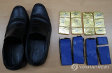 Mang 6kg vàng, cơ trưởng và tiếp viên Vietnam Airlines bị bắt