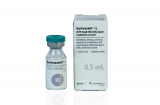 Tin nóng 24h qua ngày 7/11: Không thể ngừng tiêm vắcxin Quinvaxem