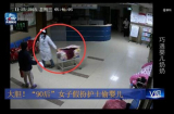 Đóng giả y tá bắt cóc trẻ sơ sinh ngay tại bệnh viện