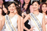Dân mạng 'té ngửa' với nhan sắc của Tân Hoa hậu Hoàn vũ Nhật Bản