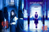 Những bộ phim kinh dị xứ Hàn đáng xem nhất