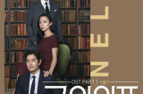 The Good Wife: Phim pháp luật Hàn Quốc hay 'không tưởng'