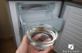 Mẹo cực hay giúp tủ lạnh tiết kiệm điện vừa bảo quản thực phẩm tươi