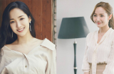Bóc giá thời trang hàng hiệu đắt đỏ của Park Min Young trong 'Thư ký Kim sao thế?'