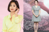 2 cách giúp Song Hye Kyo khắc phục nhược điểm vóc dáng